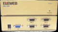 High Bandwidth VGA Splitter 500MHz+