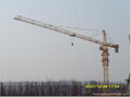 tower crane 3