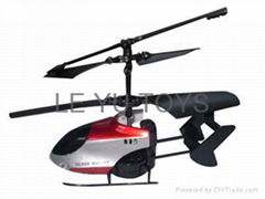 new 2ch i/c mini copter