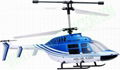 3Ch Bell 2009 helicopter