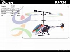 New R/C  helicopter