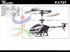 New R/C helicopter