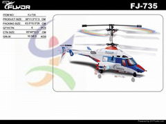 New r/c  helicopter