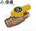 Forged Brass Gas Ball Valves