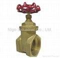 Brass Gate Valves