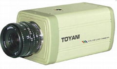 Ultra Width Dynamic Super High Resolution  Color Digital Camera