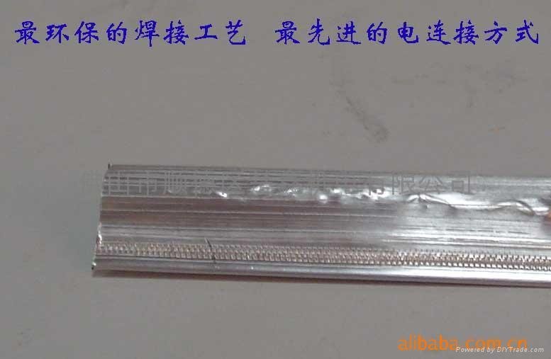 鋁塑復合管的焊機 