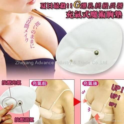 Magic bra pad/air bra pad Increase to D.E.G cup Size! ByeBye A CUP