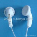 earphone for mp3