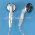 earphone for mp3