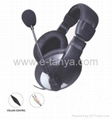 Computer headphone with microphone 4