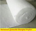 Filament geotextile