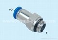 pneumatic  fitting,one touch tube fittings 2