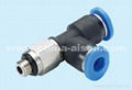 pneumatic  fitting,one touch tube fittings 3