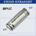  One touch tube fittings,metal push in fittings,pneumatic components,pipe joints 4