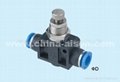 Pneumatic Components,Speed Controllers,Push-in Fittings 4