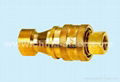 Sell medium-high pressure performance hydraulic quick coupling(brass) S8 and KZD 4