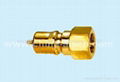 Sell medium-high pressure performance hydraulic quick coupling(brass) S8 and KZD 5