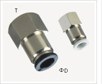 pneumatic  fitting