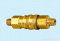 Sell medium-high pressure performance hydraulic quick coupling(brass) S8 and KZD 1