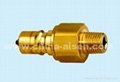 Sell medium-high pressure performance hydraulic quick coupling(brass) S8 and KZD 2