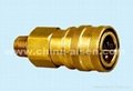 Sell medium-high pressure performance hydraulic quick coupling(brass) S8 and KZD 3