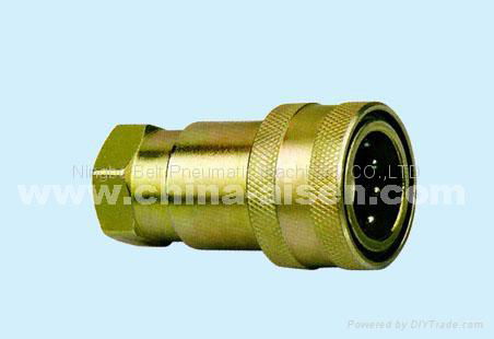 hydraulic quick couplings, steel ball type hydraulic quick couplings-S4  3