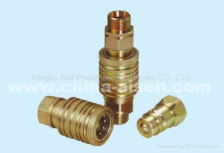 hydraulic quick couplings, push and pull type hydraulic quick couplings-S5