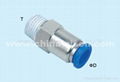 Stop pipe joints,Pneumatic Components, one-way fittings 2