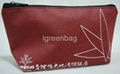 PP Non Woven Shopping Bag 5