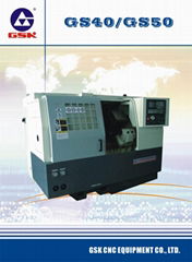 CNC lathe