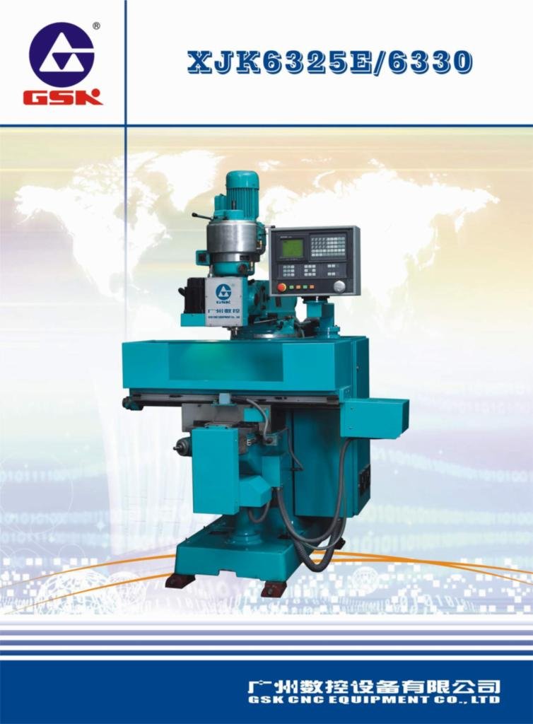 XJK6330 CNC MILLING MACHINE