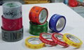 Printed Packing Tape