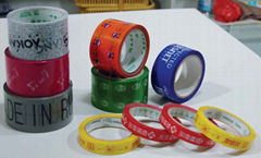 Printed Packing Tape