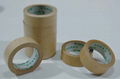 Kraft Paper Tape 1