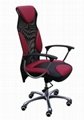 Manager Chair (TA817)