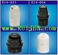 lampholder,switches,lighting fitting 2