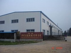 Hebei huaguang wire mesh products co.,ltd