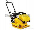 Vibratory Compactor