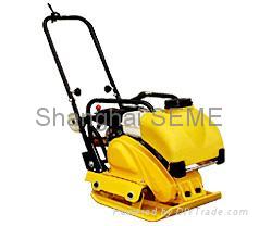 Vibratory Compactor