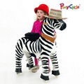 PonyCycle walking aniaml toy 1