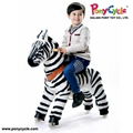 PonyCycle ride on aniaml toy zebra toy 1