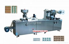 DPP-260K、S HIGH-SPEED ALU/PVC,ALU/ALU AUTOMATIC BLISTER PACKAGING MACHINE