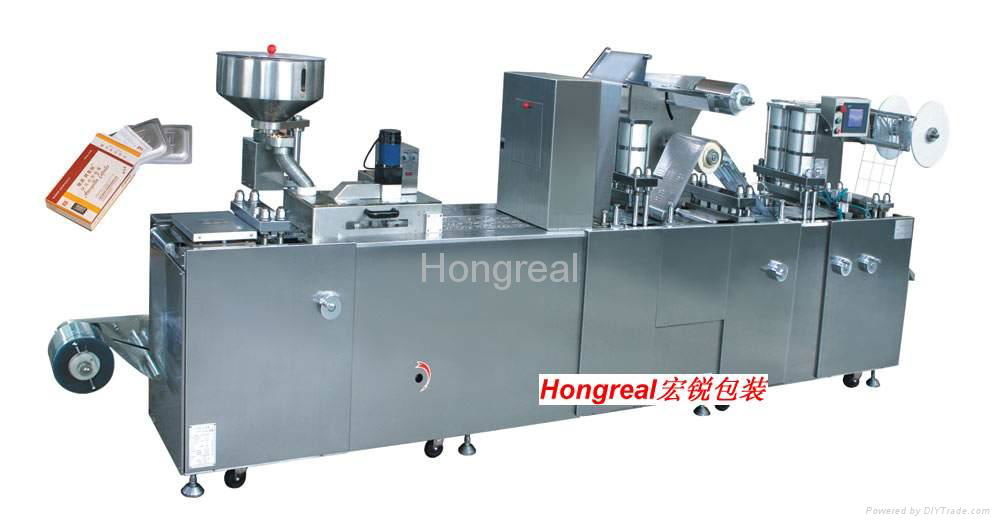 DPP-260KIII ALU/PVC/ALU AUTOMATIC BLISTER PACKAGING MACHINE