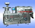 DPH-190 AL/PL,AL/AL AUTOMATIC HIGH-SPEED BLISTER PACKAGING MACHINE 1