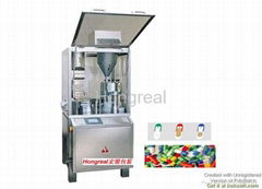 NJP-800.1200.2000E/F FULLY AUTOMATIC CAPSULE FILLING MACHINE