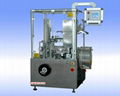 ZH120A Model Automatic Cartoning Machine