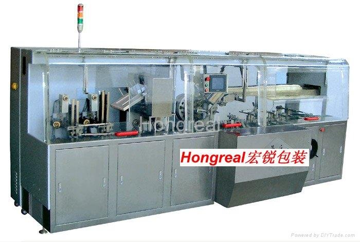 ZH200 Fully Automatic High-speed Cartoning Machine