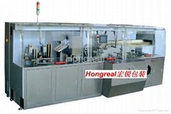 ZH200 Fully Automatic High-speed Cartoning Machine