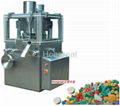 ZPY23、33、35E ROTARY TABLET PRESS（ORGANIC